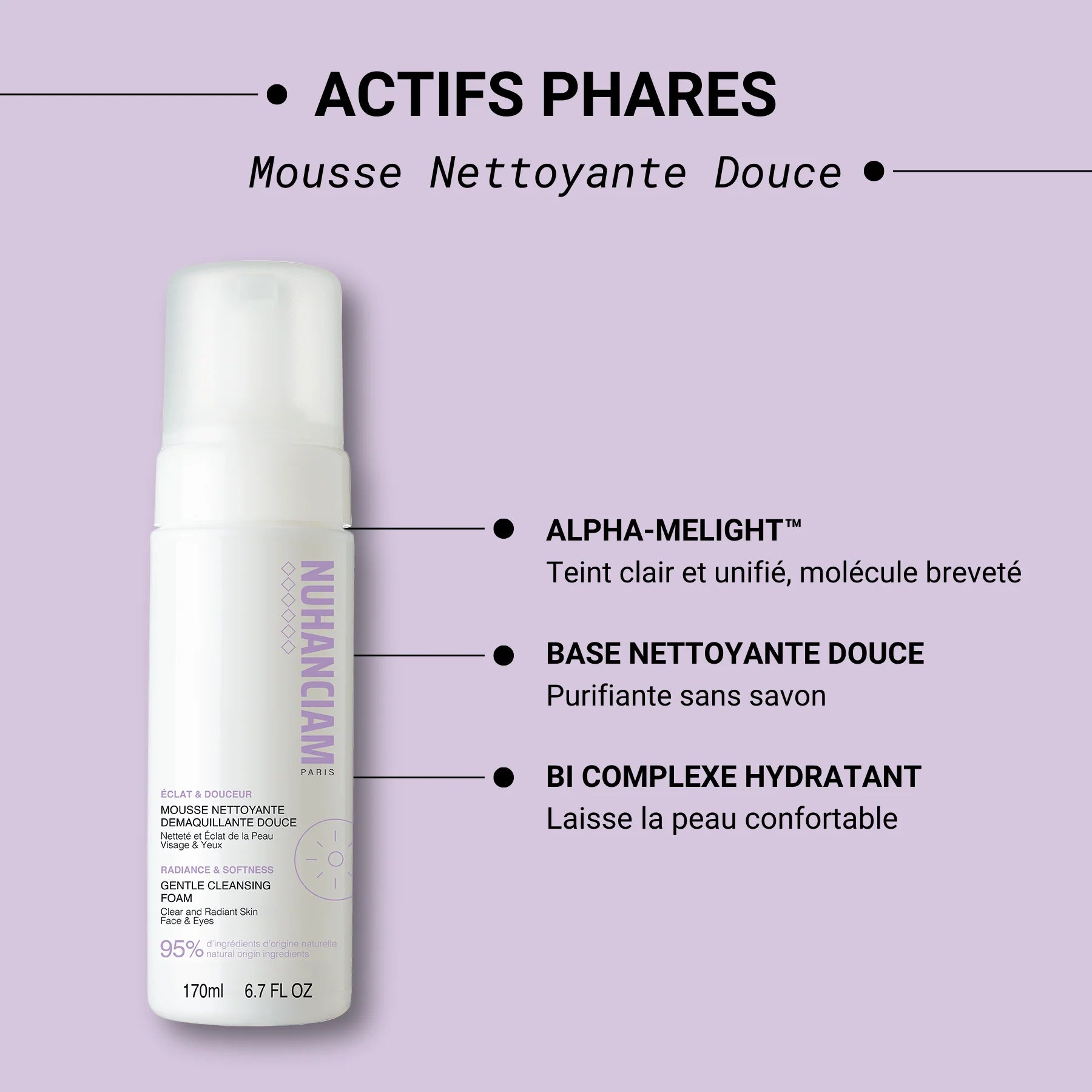 Mousse nettoyante démaquillante douce